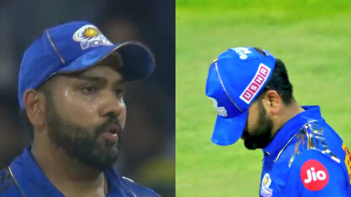 IPL 2023  IPL  chennai super kings vs mumbai indians  chennai super kings  mumbai indians  Rohit Sharma  Rohit Sharma sad video  നിരാശയില്‍ മുഖം മറച്ച് രോഹിത്  രോഹിത് ശര്‍മ  ചെന്നൈ സൂപ്പര്‍ കിങ്‌സ്  മുംബൈ ഇന്ത്യന്‍സ്  ഐപിഎല്‍  ഐപിഎല്‍ 2023