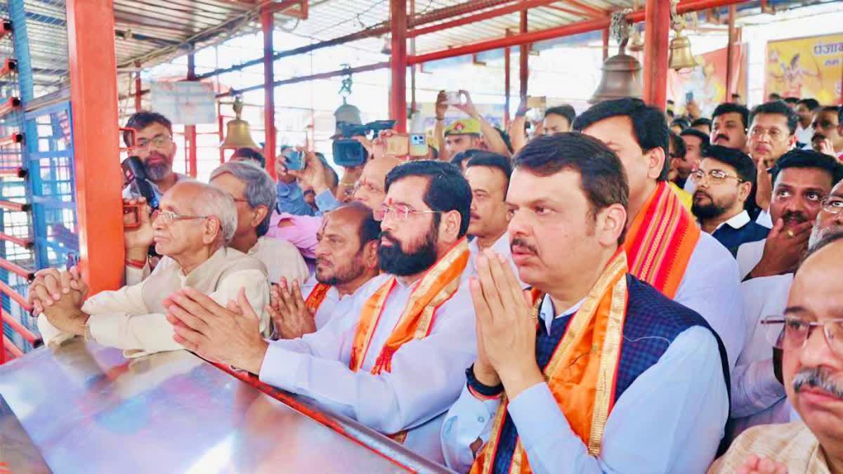 Eknath Shinde visited Ayodhya