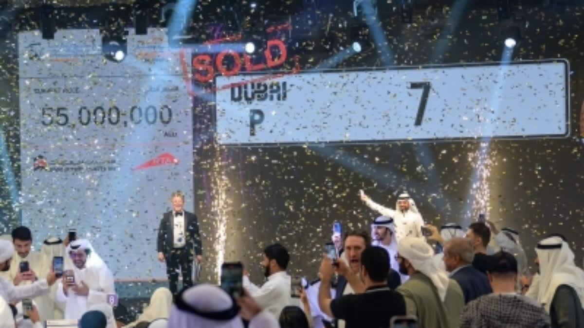 Dubai car number plate 'P7' sold for record DH55M