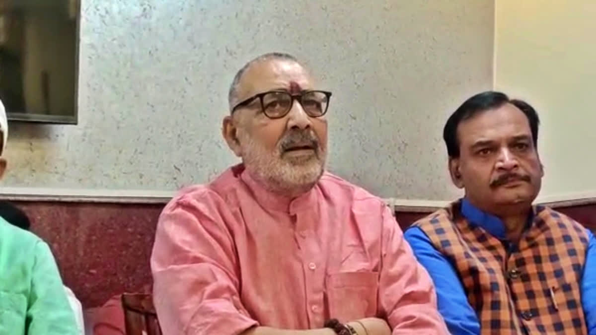 Giriraj Singh claims Indian Minority Community is not descendants of Mughals