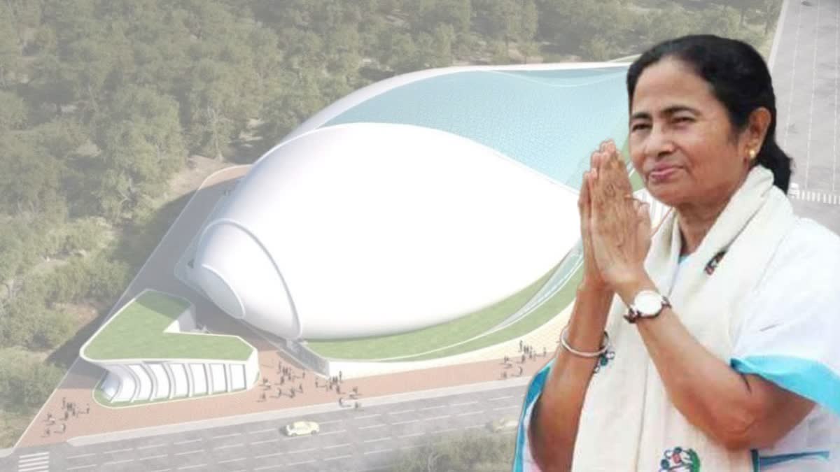 Mamata Banerjee will inaugurate Dhana Dhanya Auditorium before Bengali New Year