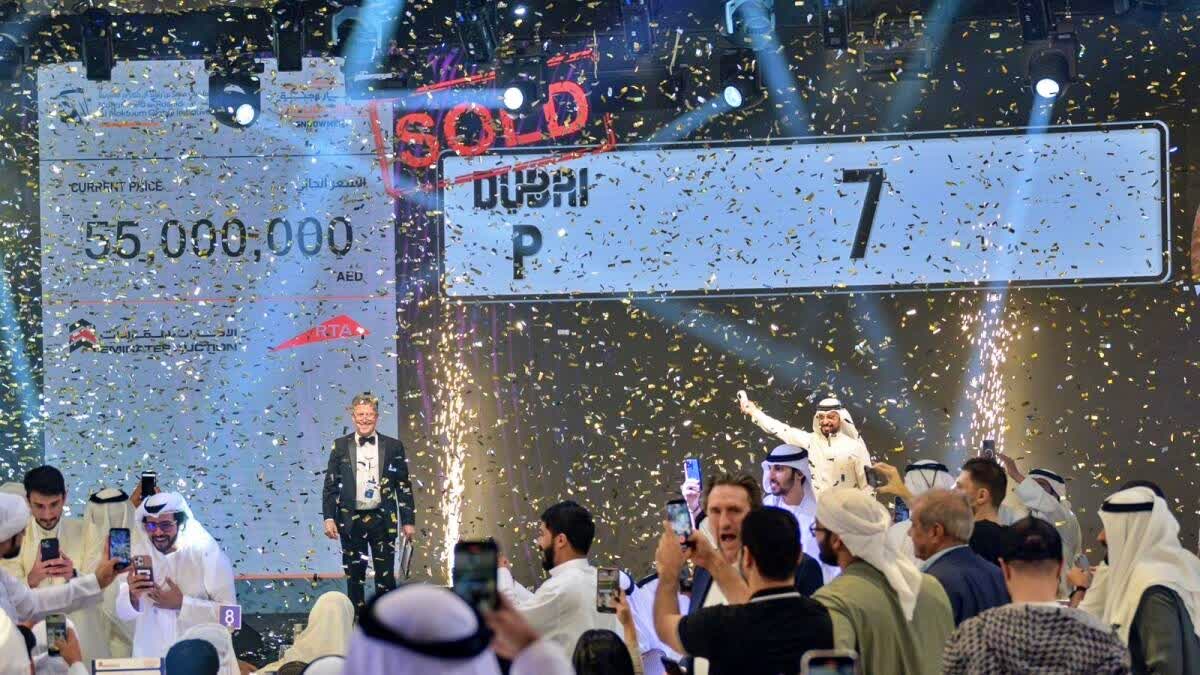 Car number plate P7 sold for record 55 million dirhams in Dubai