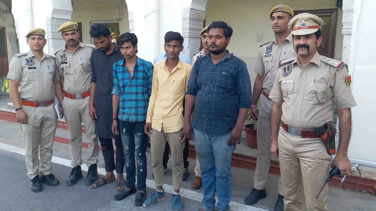 Four miscreants arrested for demanding ransom