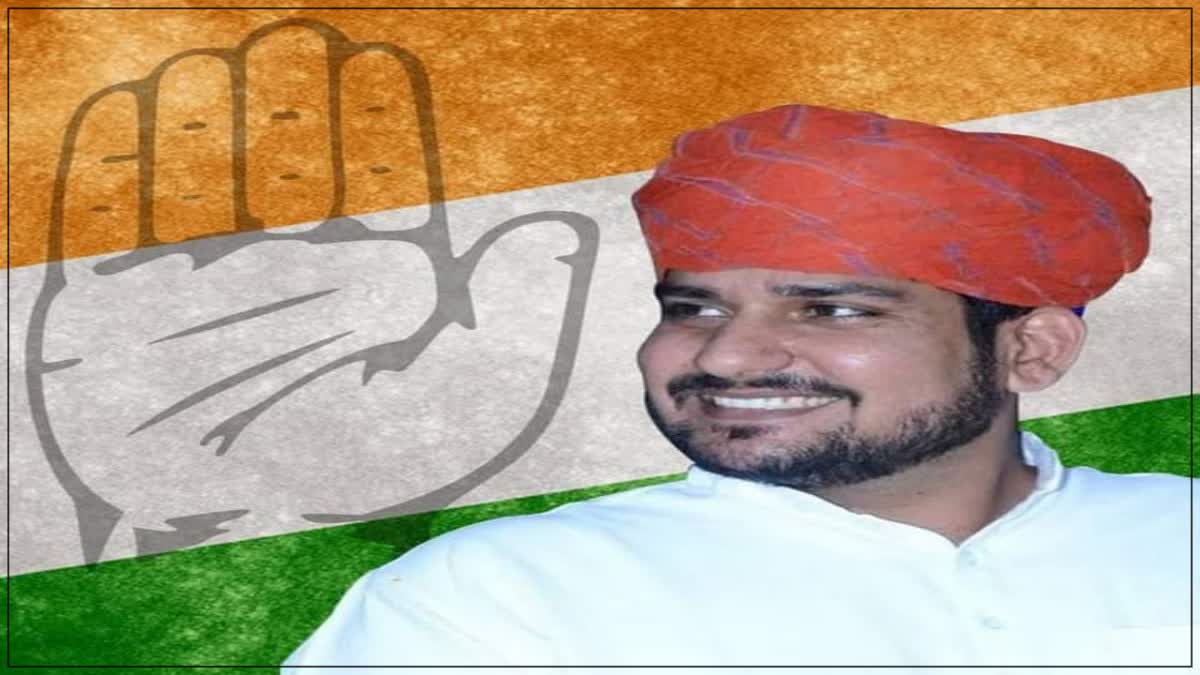 Congress MLA Death Threat