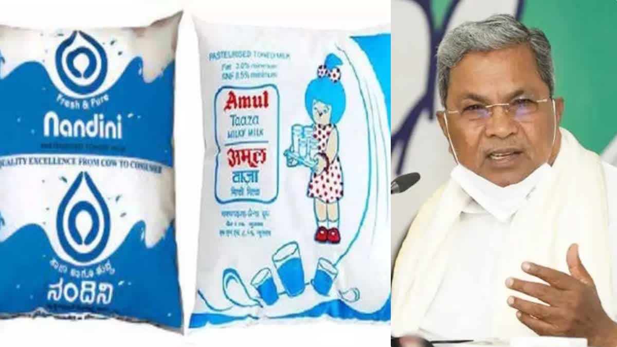 amul vs nandini in karnataka former cm siddaramiah comments on modi