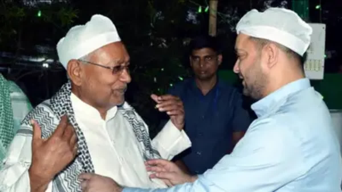 Nitish Kumar and Tejashwi Yadav