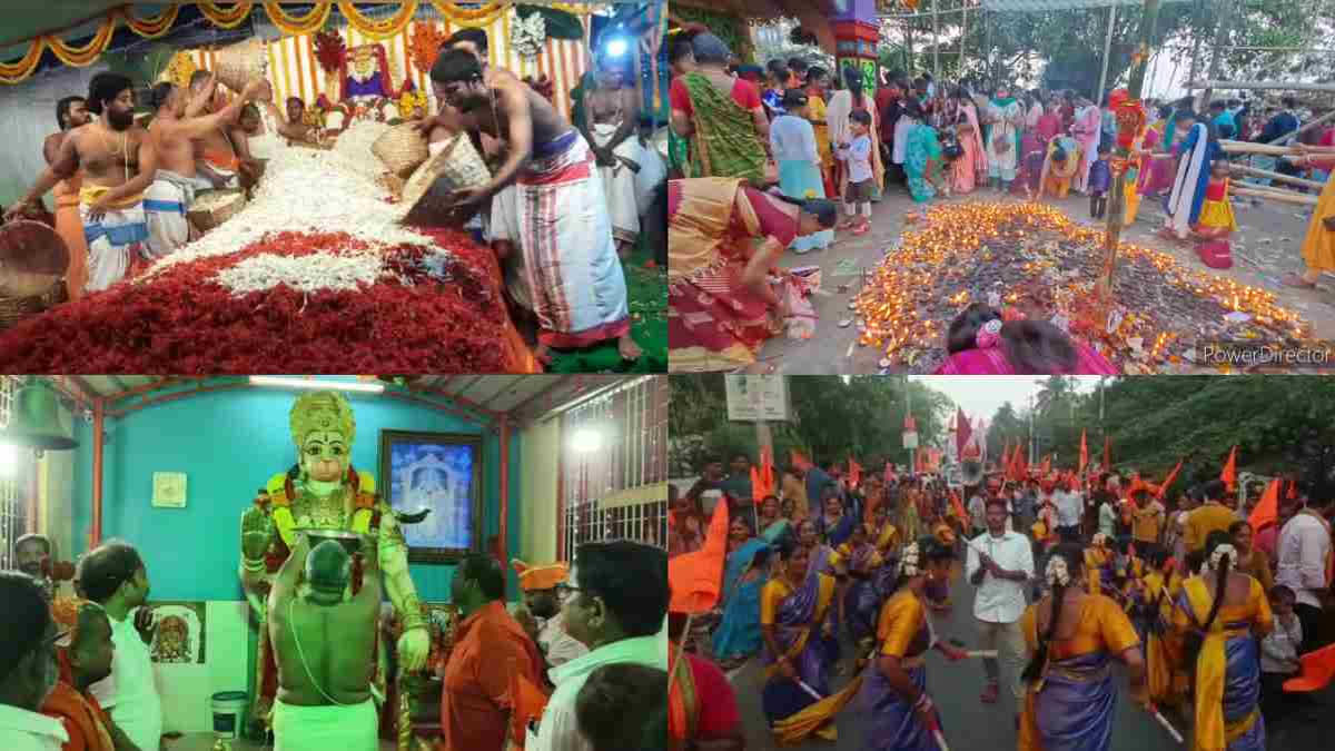 Kodandaramaswamy pushpayagam