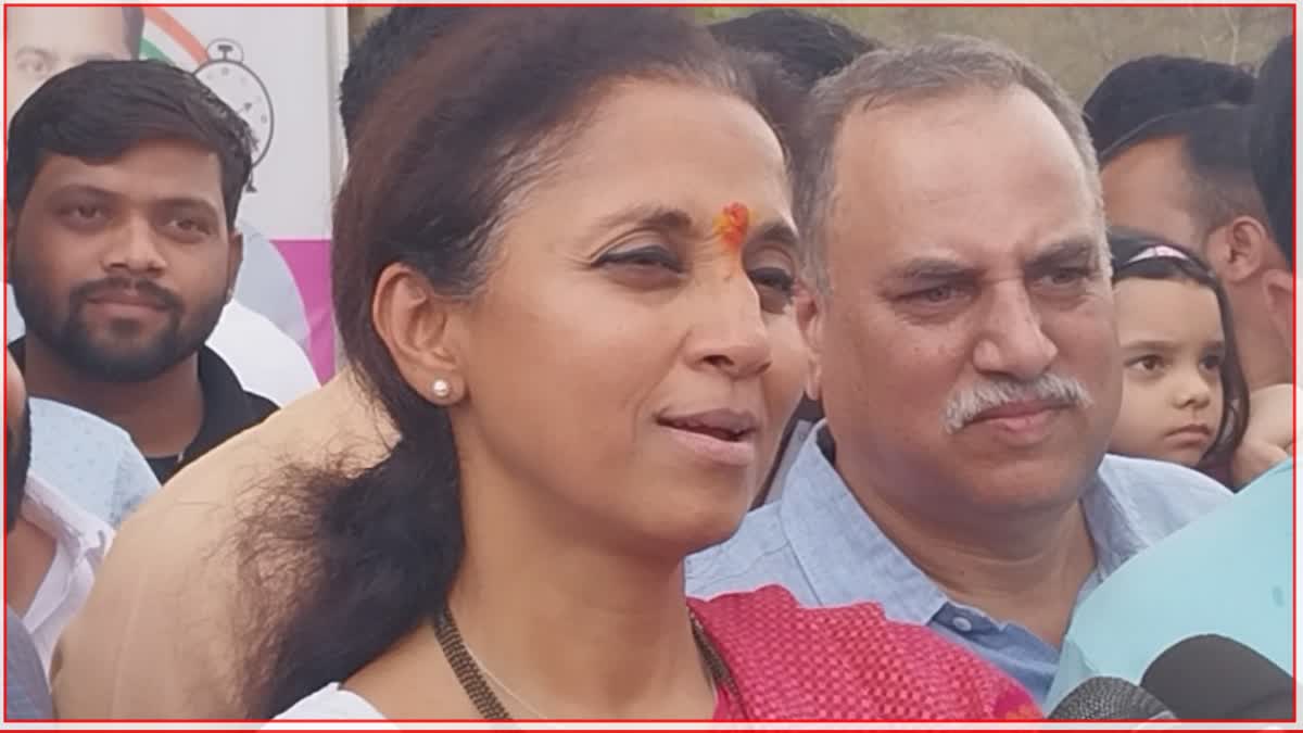 MP Supriya Sule