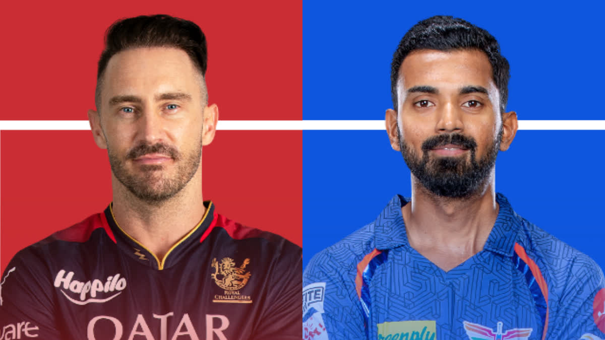 IPL 2023  IPL  rcb vs lsg  rcb vs lsg  IPL 2023 RCBvLSG  RCB  LSG  Virat Kohli  KL Rahul  ചിന്നസ്വാമി  സൂപ്പര്‍ ജയന്‍റ്സ്  ആര്‍സിബി  റോയൽ ചലഞ്ചേഴ്‌സ് ബാംഗ്ലൂര്‍  ലഖ്‌നൗ സൂപ്പർ ജയന്‍റ്‌സ്  ഐപിഎല്‍  ഐപിഎല്‍ 2023  വിരാട് കോലി