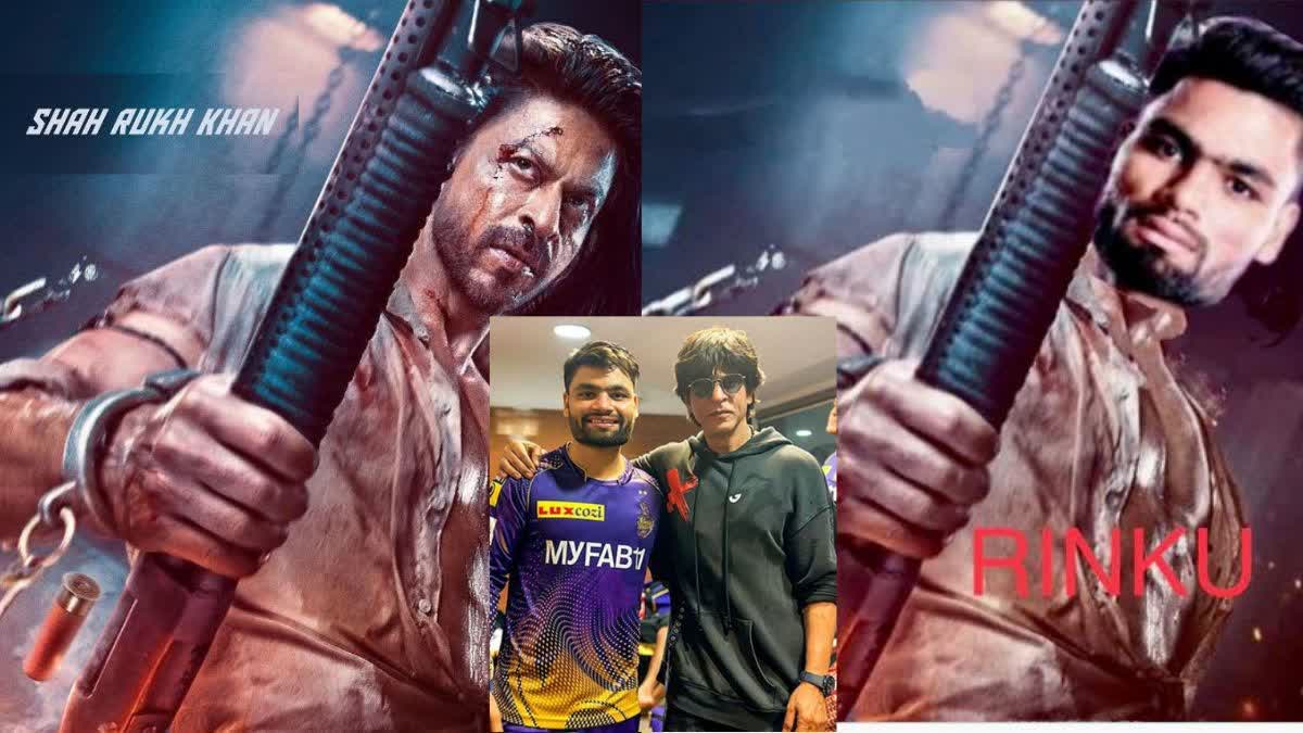 Shah rukh khan hails Rinku singh