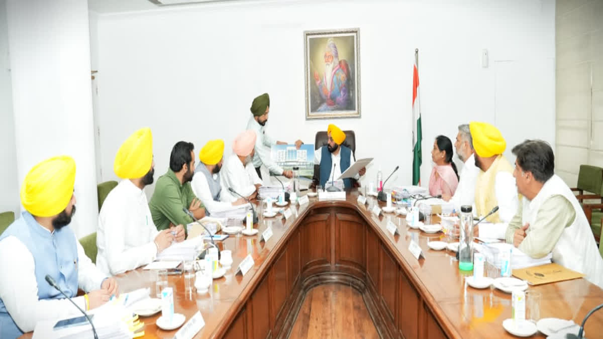 Punjab cabinet meeting today, Jalandhar By-elections may be discussed