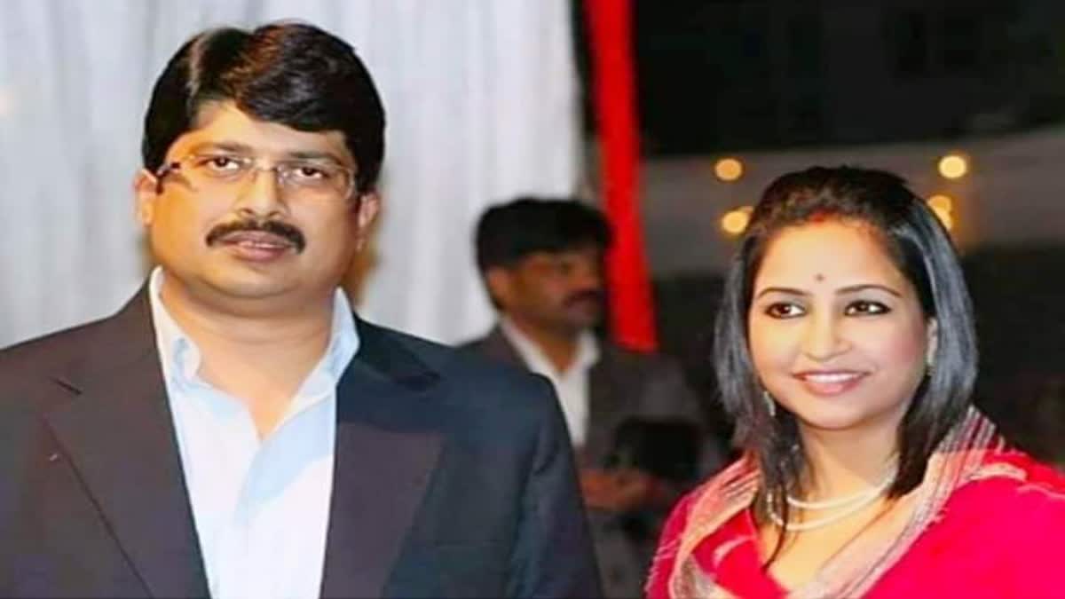 Raja Bhaiyya Divorce Case