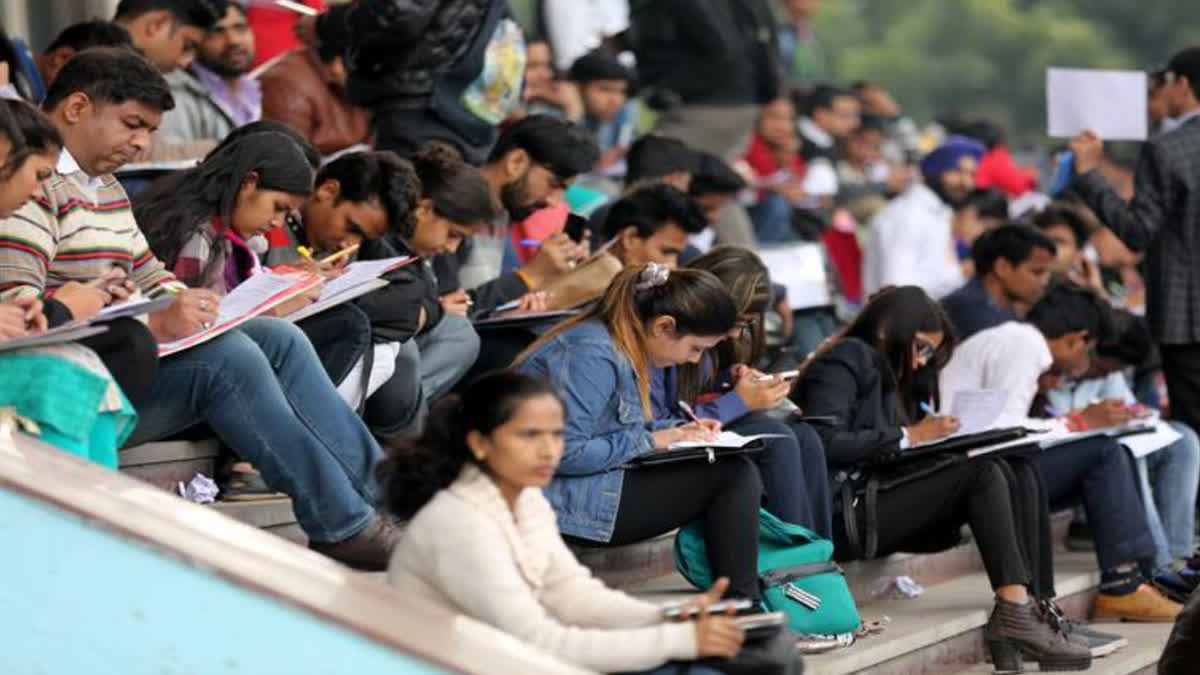 PSTET exam on April 30, notice issued, paper will be held in single shift