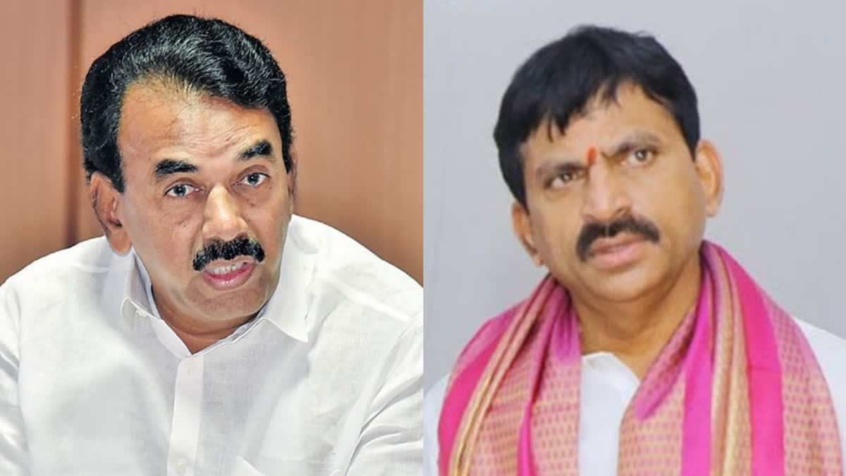 Jupalli and Ponguleti Suspended From BRS Party