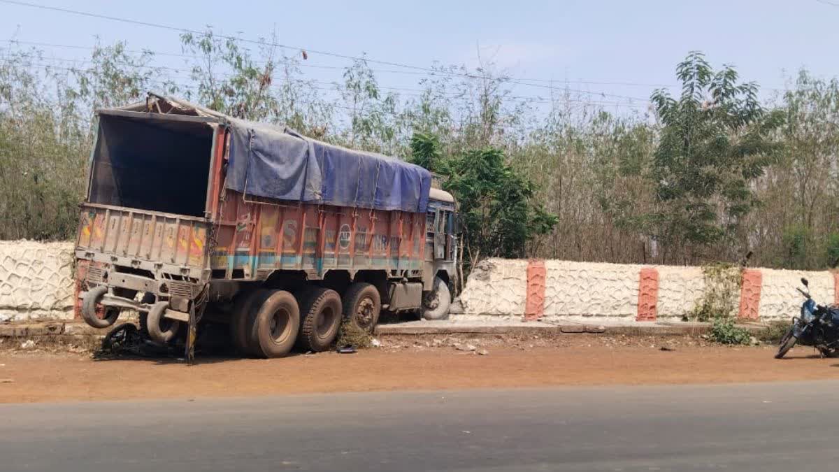 baloda bazar accident