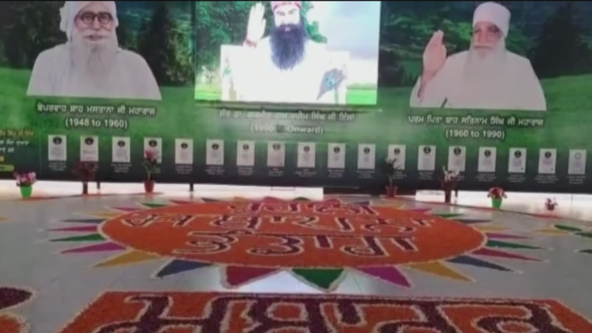 Dera Sacha Sauda foundation month celebration event, large number of Sangat arrived