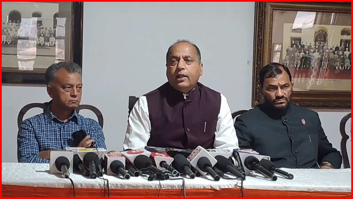 Jairam Thakur statement on Congress Govt