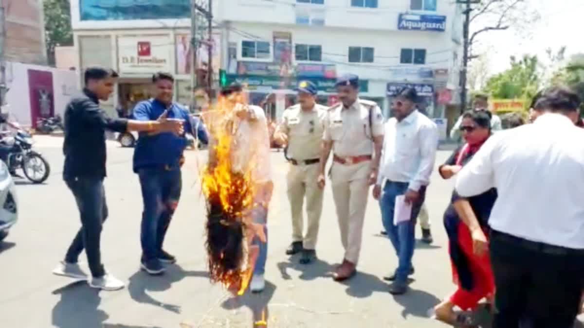Ujjain Protest against Pandit Pradeep Mishra