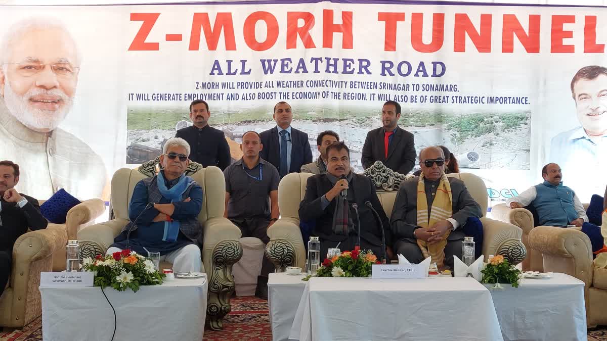 z-morh-tunnel-in-sonmarg-will-be-inaugurated-in-octobar-nitin-gadkari