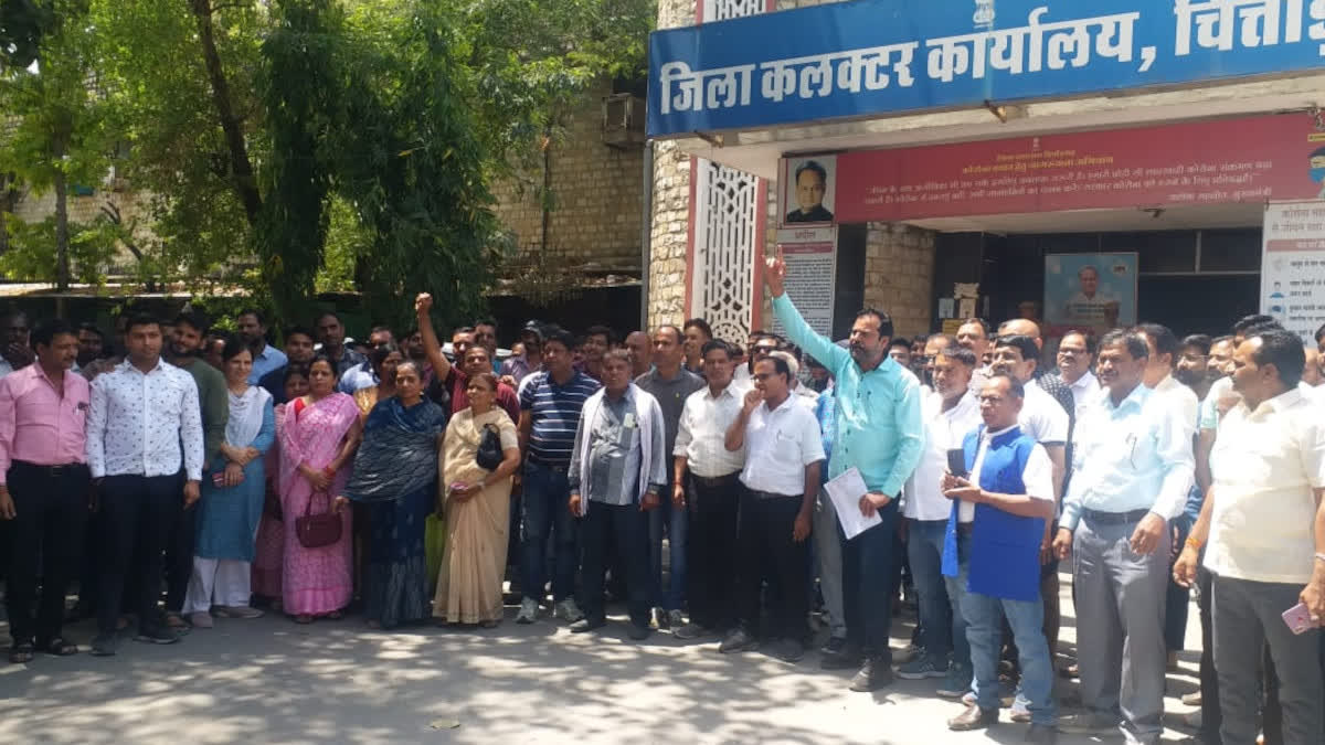 Ministerial employees protest in Chittorgarh