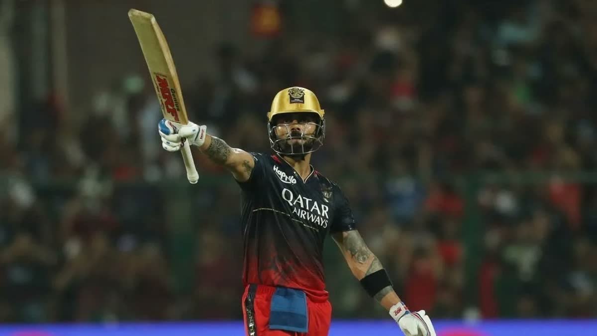 IPL 2023  royal challengers bangalore  Sunil Gavaskar on Virat Kohli  Irfan Pathan  Irfan Pathan on Virat Kohli form  IPL  ഐപിഎല്‍  ഐപിഎല്‍ 2023  വിരാട് കോലി  സുനില്‍ ഗവാസ്‌കര്‍  ഇര്‍ഫാന്‍ പഠാന്‍  റോയല്‍ ചലഞ്ചേഴ്‌സ് ബാംഗ്ലൂര്‍