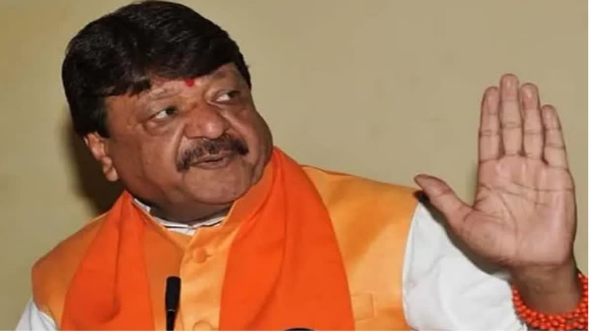 Kailash Vijayvargiya