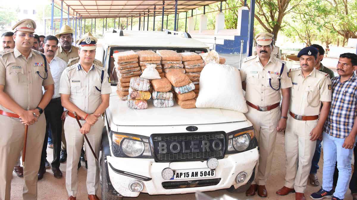 bidar-150-kg-ganja-worth-rs-1-dot-40-crore-seized