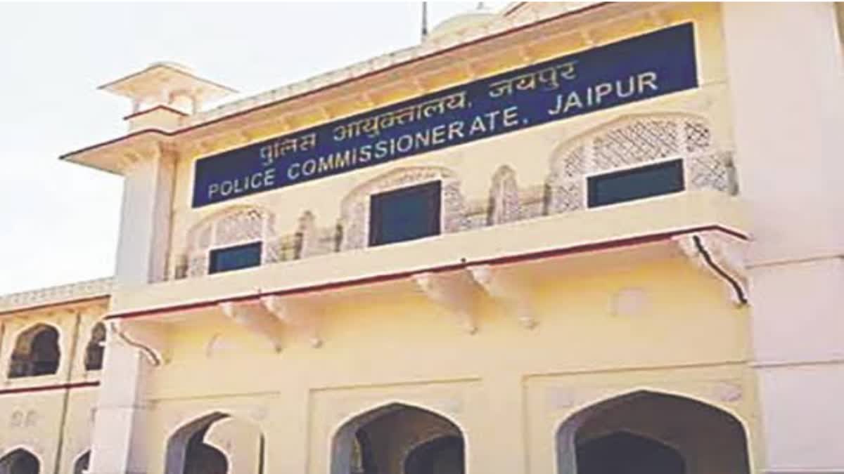 Drug Smuggling in Jaipur