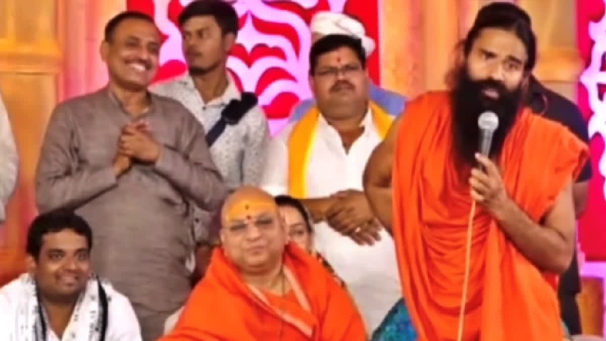 "Indian Muslims are children of our ancestors" says Baba Ramdev