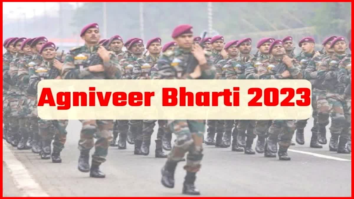 Army Agniveer Bharti