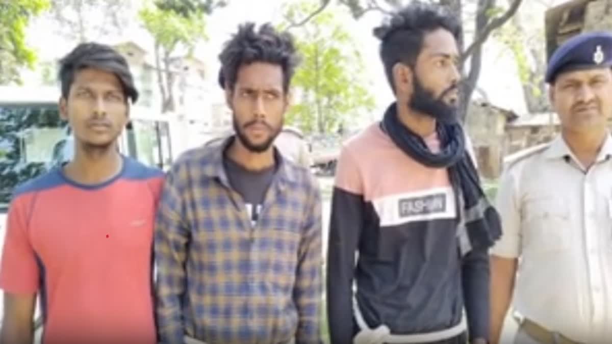 भागलपुर में पुलिस ने तीन लुटेरों को गिरफ्तार