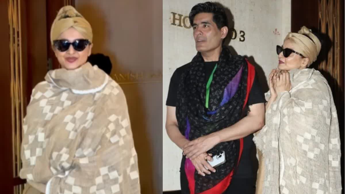 Rekha and Manish Malhotra