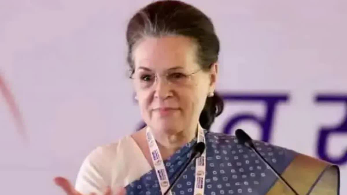 Cong will join hands with all like minded political parties to defend Constitution Sonia Gandhi