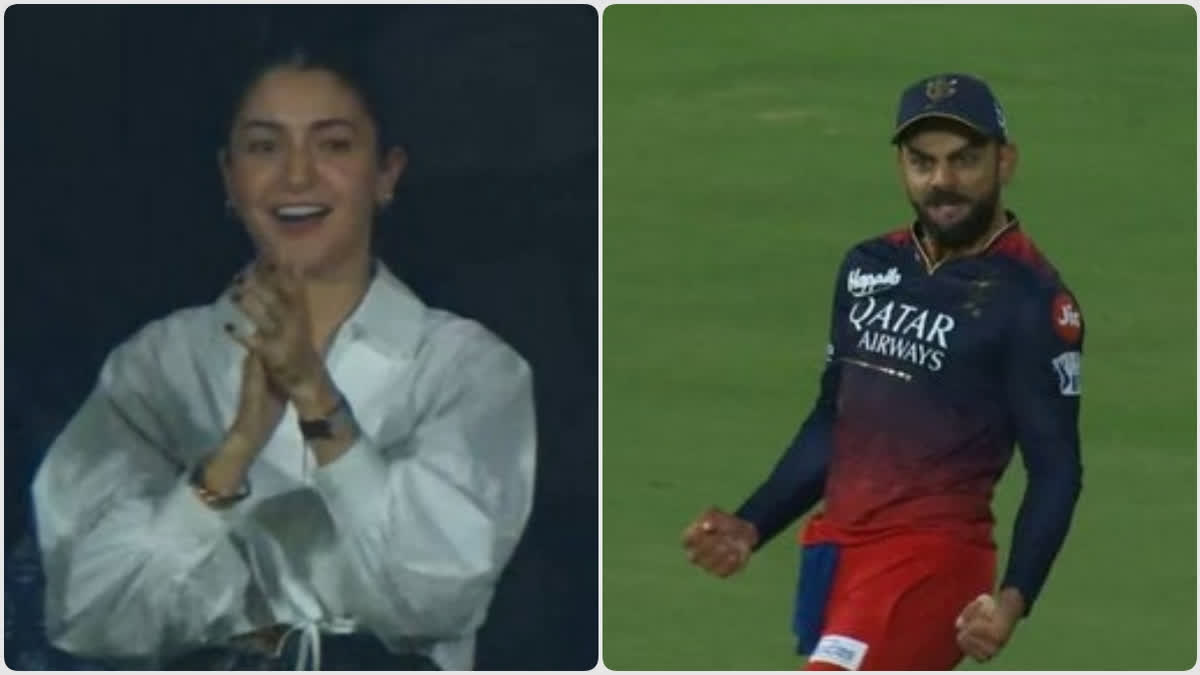 Anushka Sharma cheers as Virat Kohli dismisses KL Rahul with splendid catch during RCB-LSG match