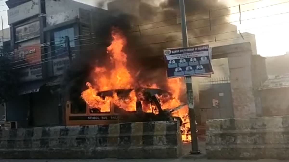 palwal school bus fire