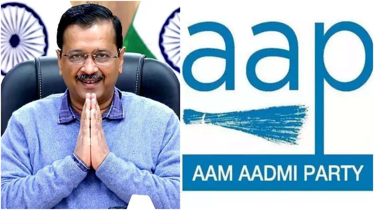 AAP