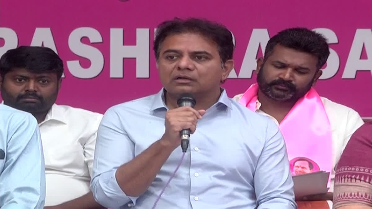 KTR Comments on Vishaka Steel Plant