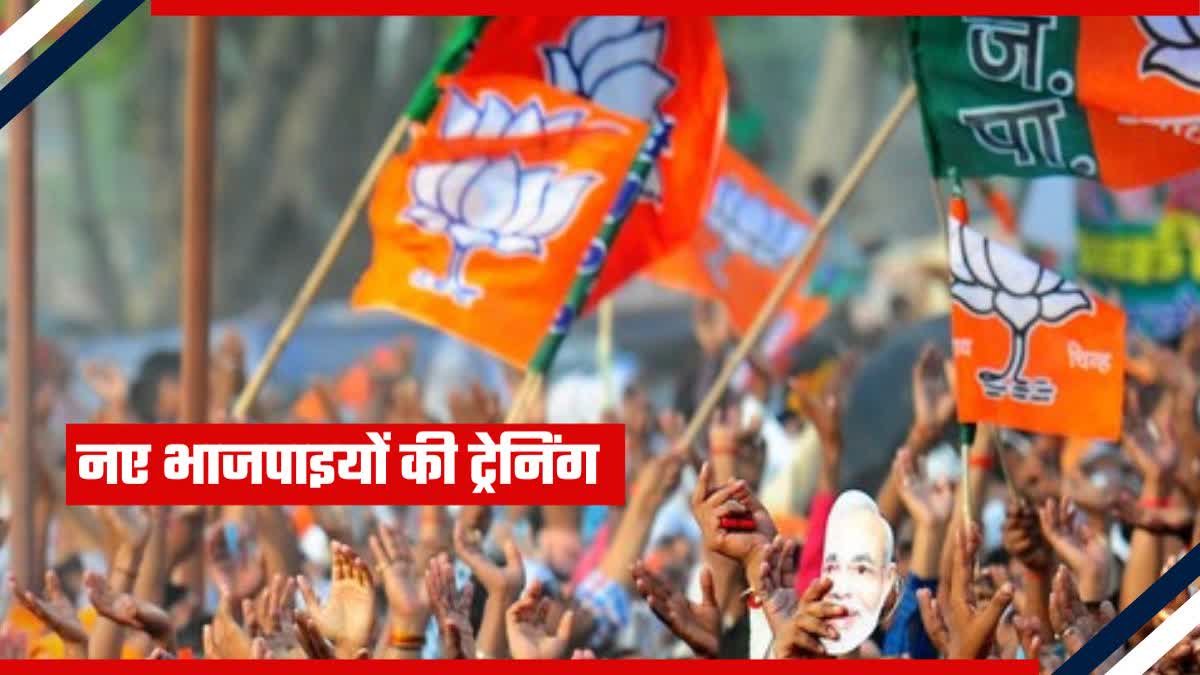 uttarakhand bjp