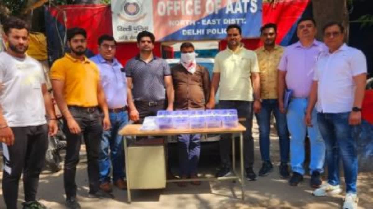 arms smuggler arrested in Delhi