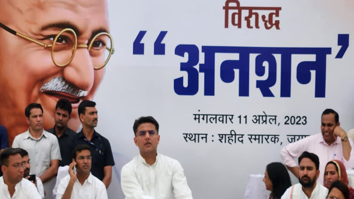 Sachin Pilot took shelter for Mahatma Gandhi's picture during fast, neither Congress flag nor Hikman's name