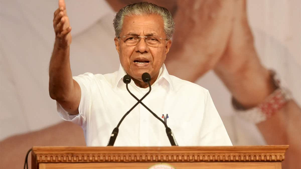 Kerala Chief Minister and CPM Leader Pinarayi Vijayan severely criticized the RSS and Prime Minister Narendra Modi