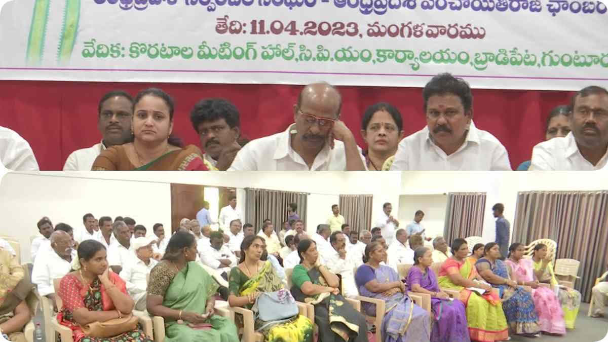 Sarpanchs Association meeting