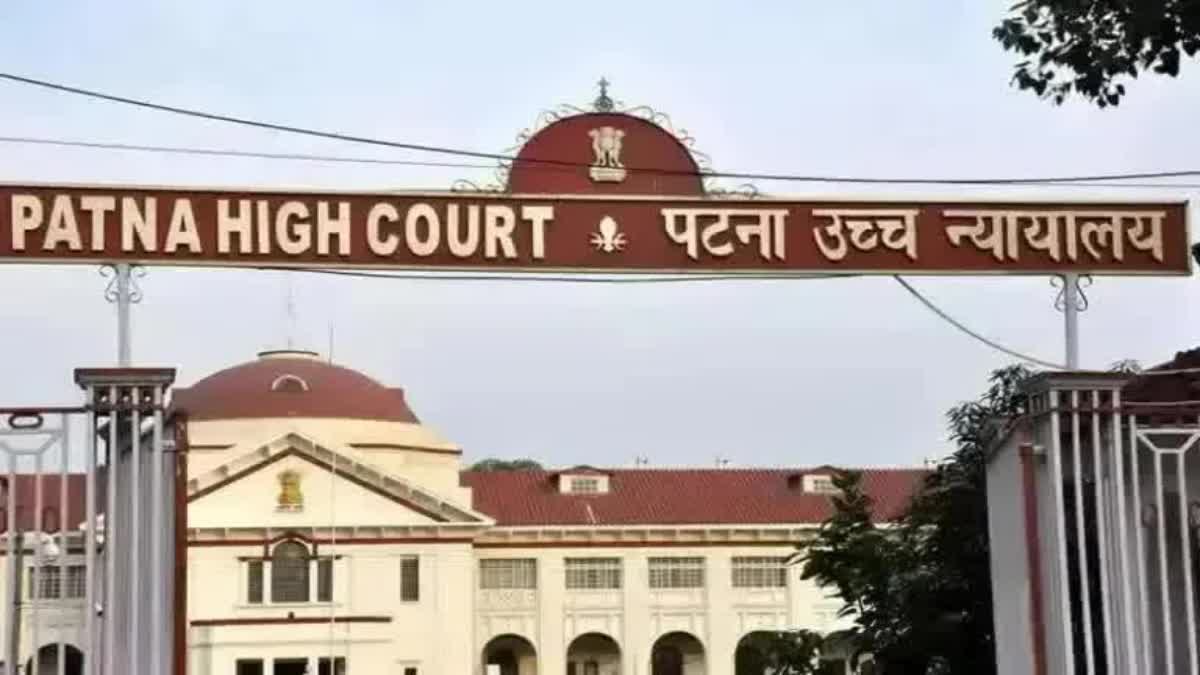 Patna High Court