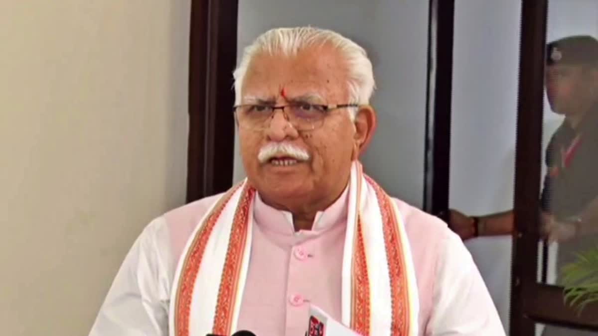 Haryana CM Manohar lal Meeting