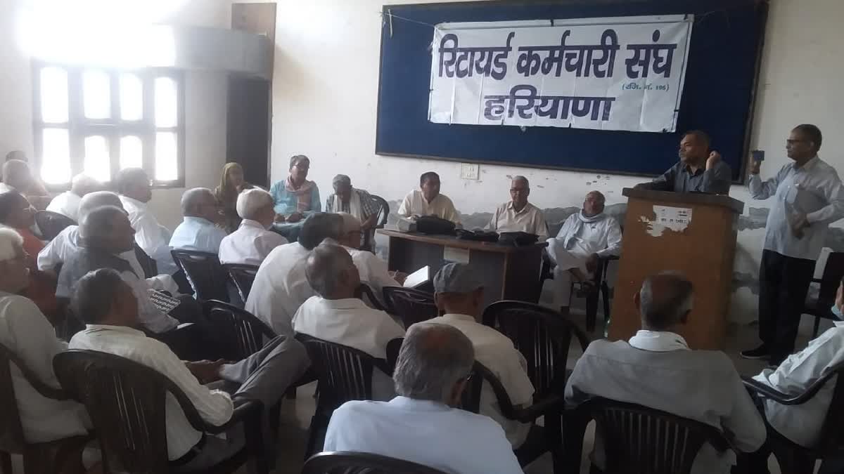 retired employees meeting in rohtak
