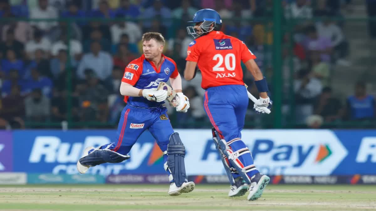 TATA IPL 2023  Delhi Capitals vs Mumbai Indians Match update