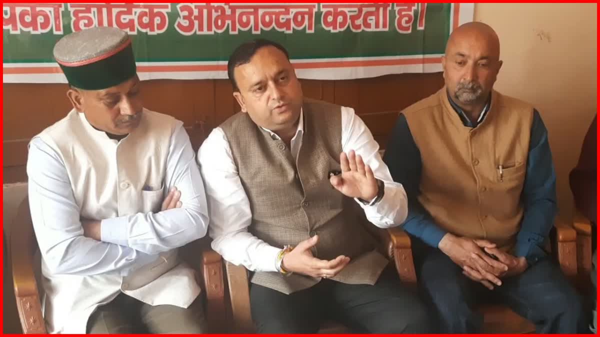 Sanjeev Guleria Press Conference in mandi