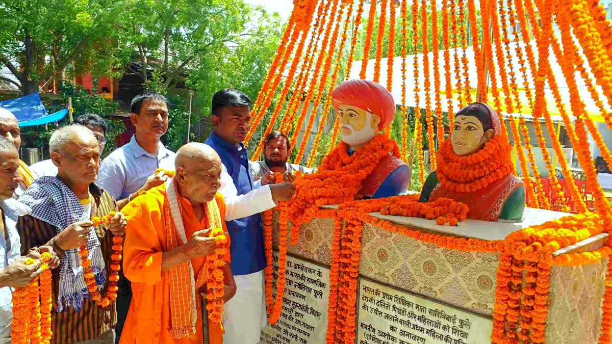 फुले की जयंती पर भारत रत्न देने की उठी मांग