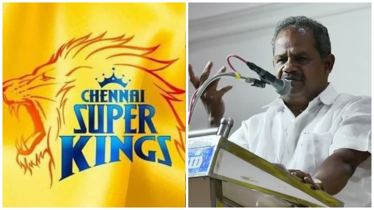 MLA  appeal in the session to ban Chennai Super Kings