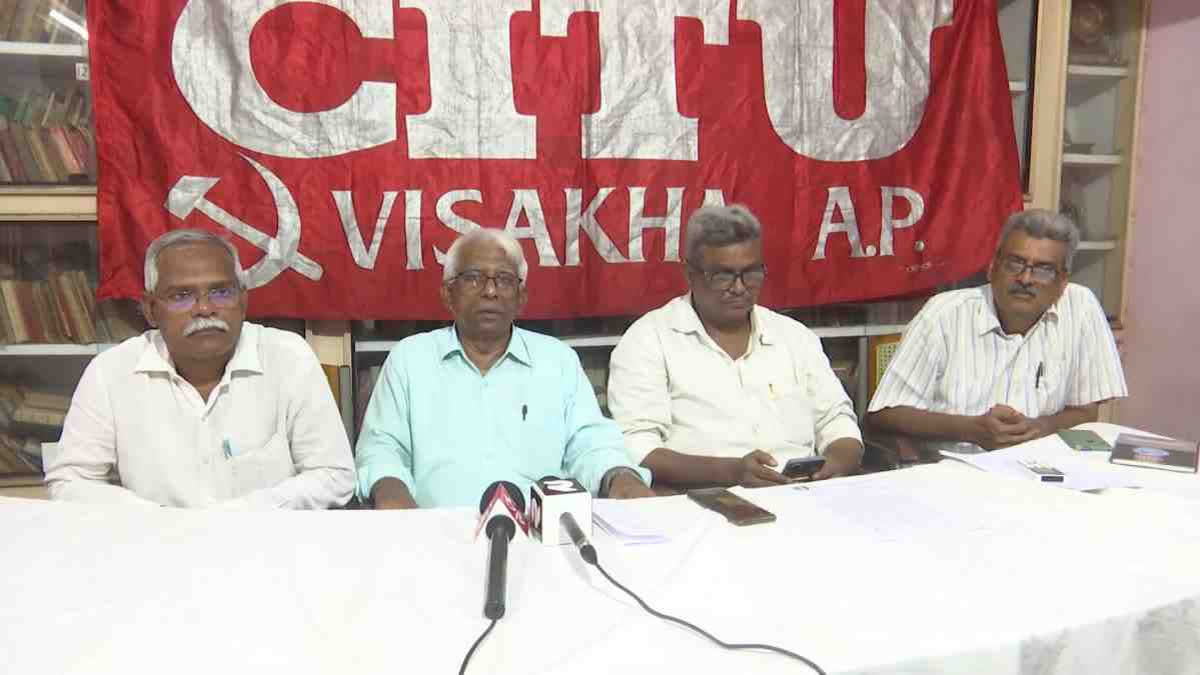 Visakha Steel Plant Privatization Issue